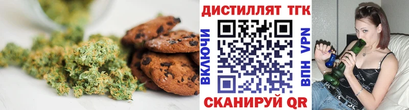 Cannafood конопля  Новоузенск 