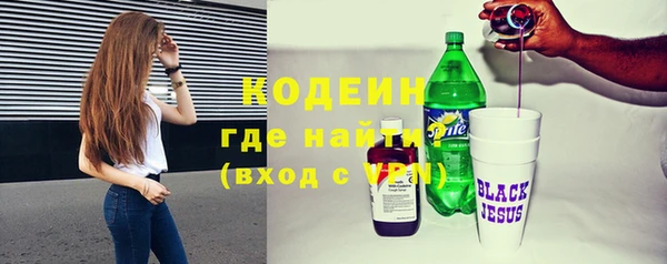 mdma Надым