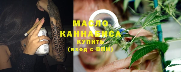 MDMA Premium VHQ Михайлов