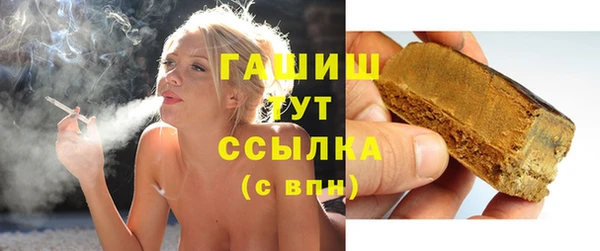 mdma Наволоки