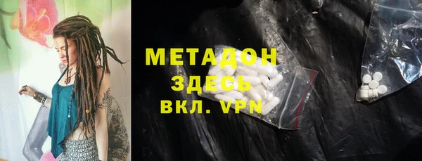 mdma Надым