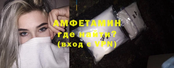mdma Наволоки
