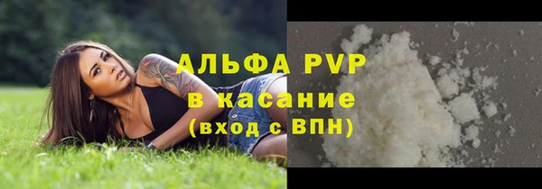 MESCALINE Михайловка