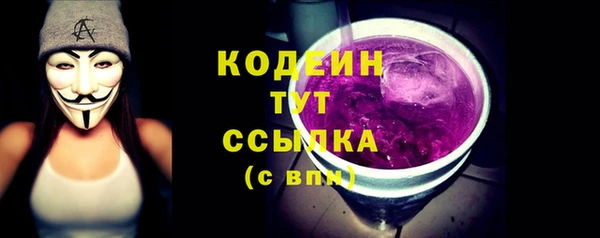 mdma Надым