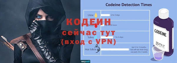 MDMA Premium VHQ Михайлов