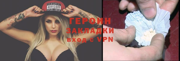 mdma Надым