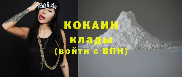 mdma Надым