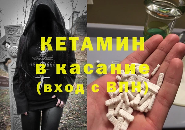 ешки Навашино