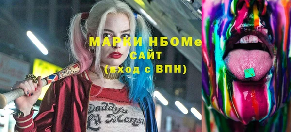 ешки Навашино