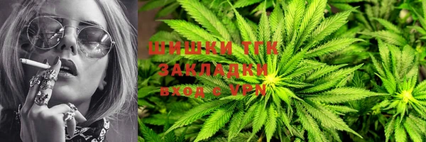 MDMA Premium VHQ Михайлов