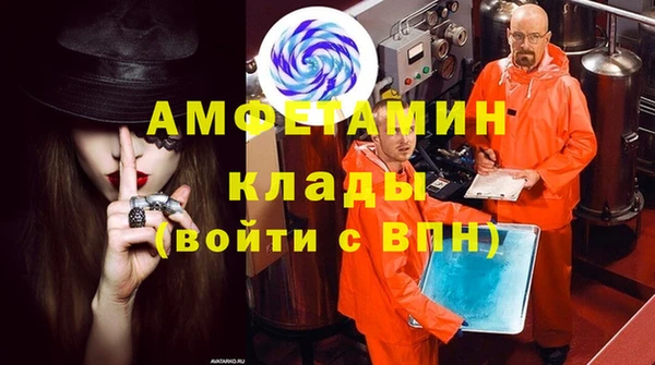 mdma Надым