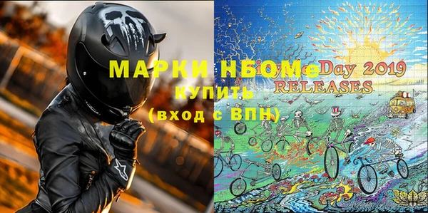 MDMA Premium VHQ Михайлов
