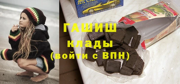 ешки Навашино