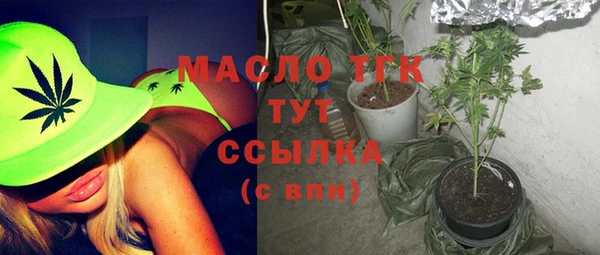 MESCALINE Михайловка