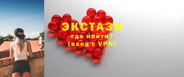 гидра Дубовка