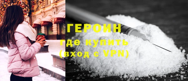 mdma Наволоки