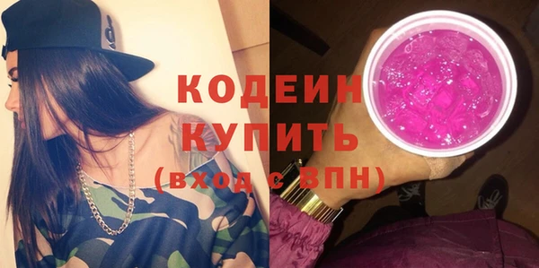 ешки Навашино