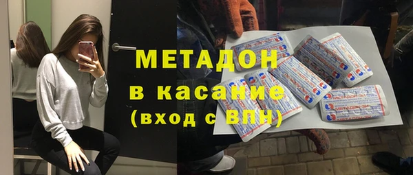 ешки Навашино
