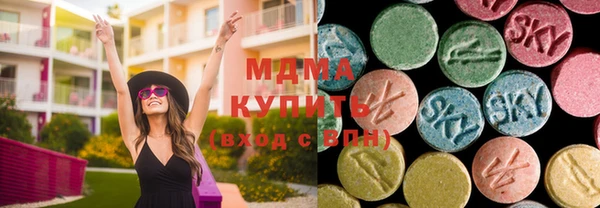 ешки Навашино