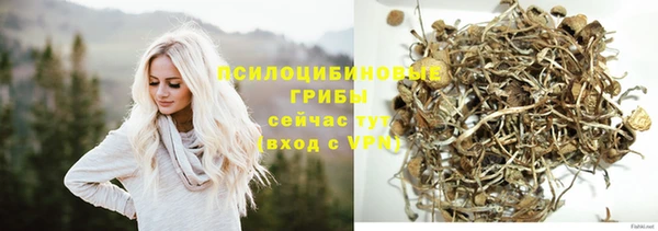 mdma Наволоки