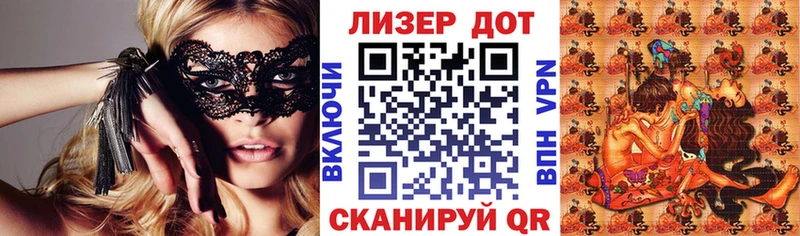 Марки NBOMe 1,5мг  Новоузенск 